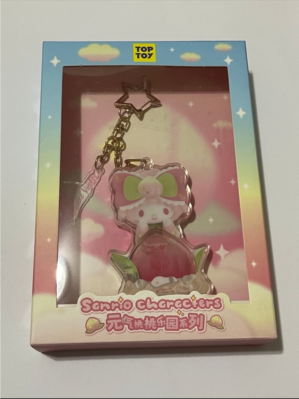 My Sweet Piano Peach Paradise Acrylic Keychain Charm